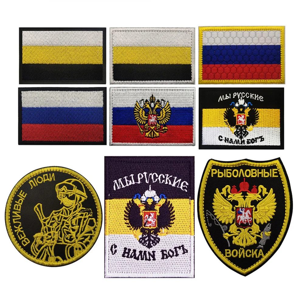 Outdoor Bag Affixed Russian Eagle Head Insignia Tsarist Russian Two-headed Eagle Embroidered Tactical Armband Backpack Patch