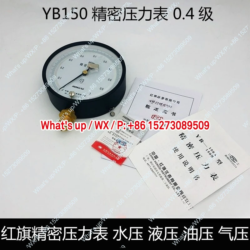 Applicable To Zero …