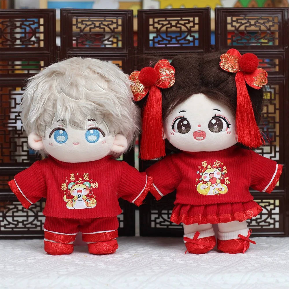 

Новогодняя хлопковая одежда 20 см, сменная мягкая одежда, костюм, одежда «сделай сам», наряд, игрушки, аксессуары для одежды