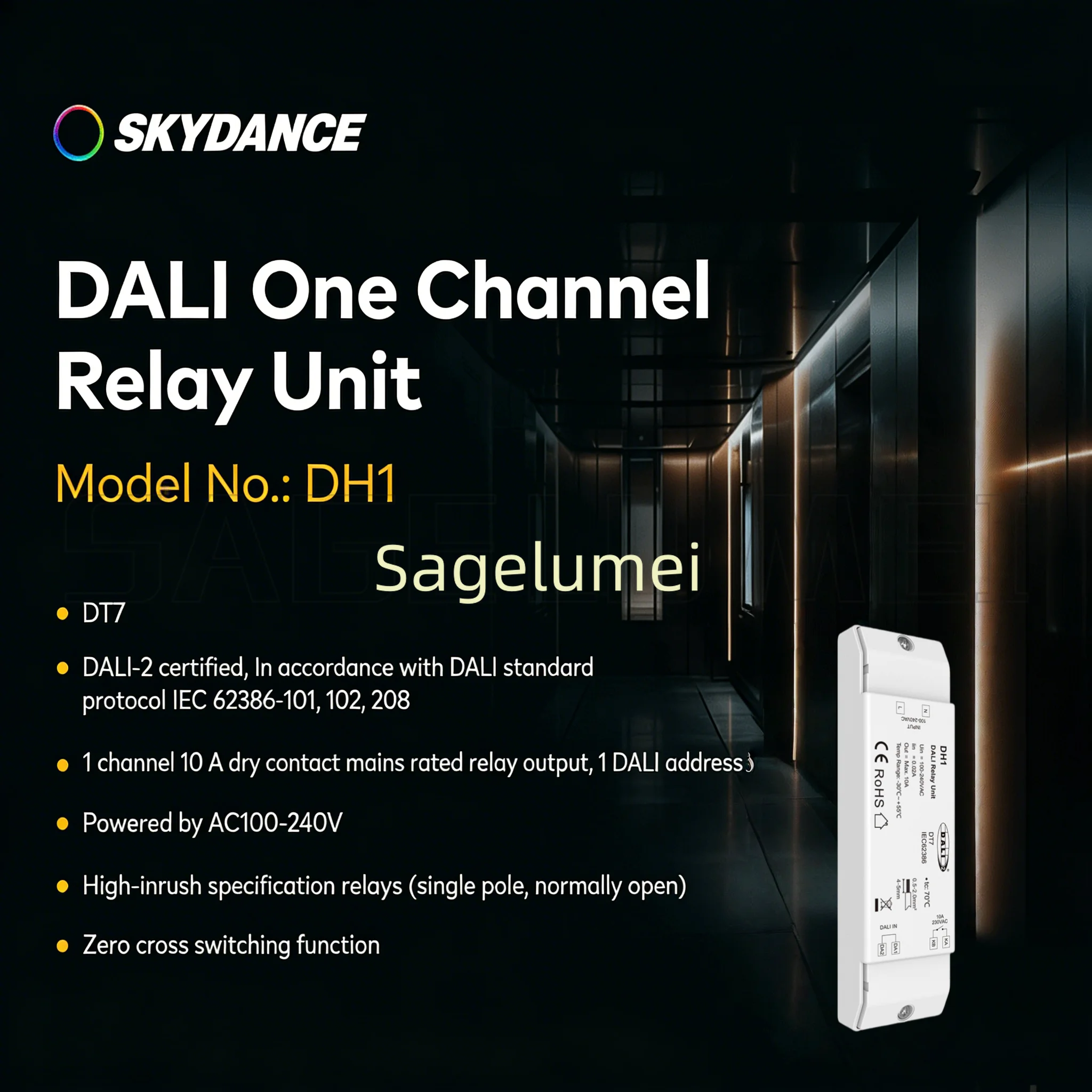 DH1 Dali Ac Relay U…