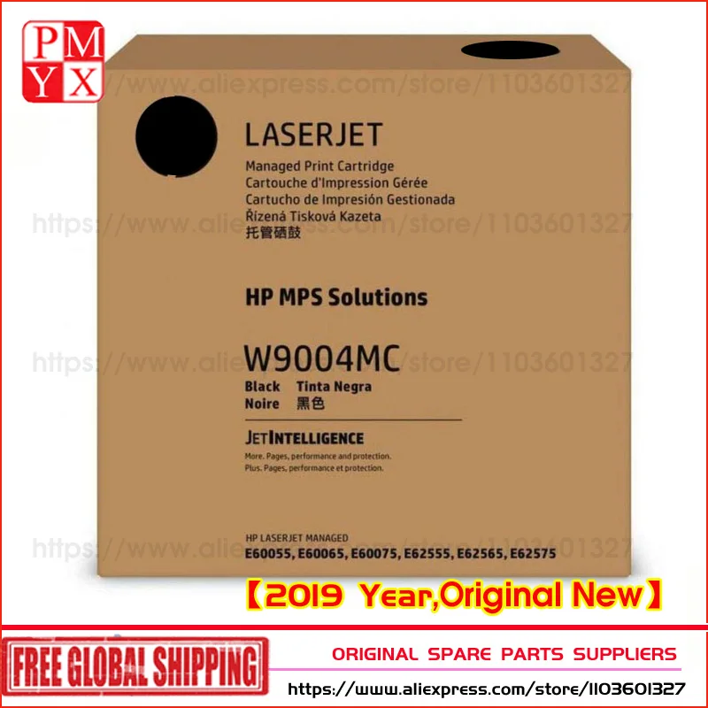 Original New 2019 2020 Year For HP W9004MC Toner Cartridge For HP LaserJet MFP E60075 E62555 E62565 E62575 E62665 E60055