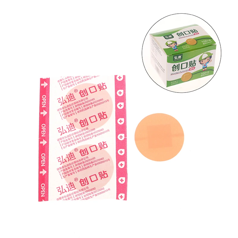 Pansements Adhésifs Circulaires, Patchs Curitas Ronds pour Enfants, Vaccination, Plâtre pour la Peau, 100 Pièces/Ensemble