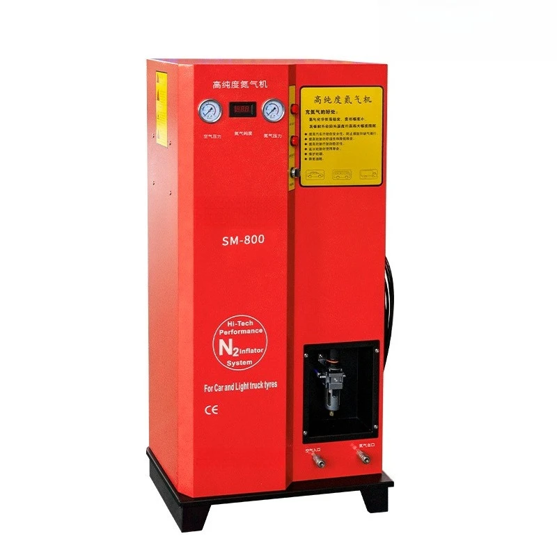 

Nitrogen machine for automobile tires, high-purity fully automatic vacuum pumping and nitrogen production