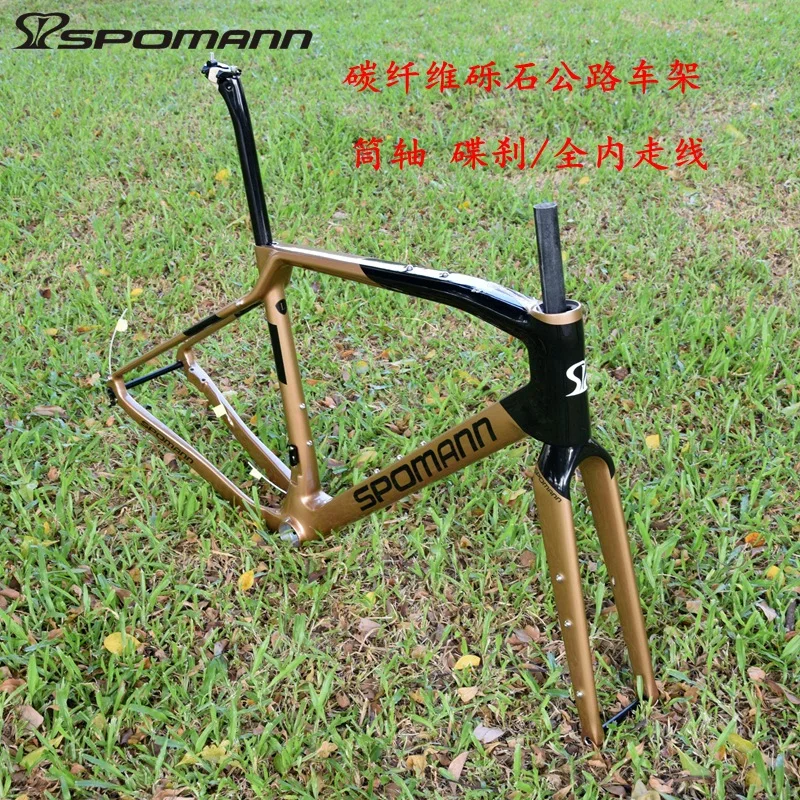 

Cross-border supply Gravel road bike frame Carbon fiber barrel shaft Disc brake inner wiring Gua car Off-road bike