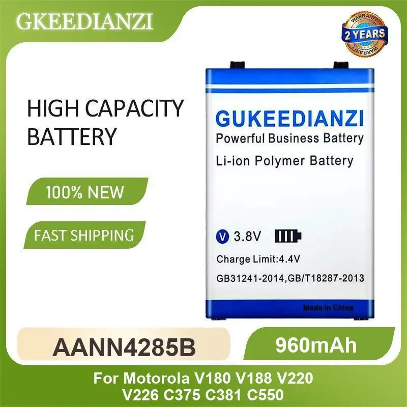 

Аккумулятор для Motorola V180 V188 V220 V226 C375 C381 C550 Z2 Play XT1710-08 XT1710 Z3 G7 W510 AANN4285B HZ40 JE40 FX30 BK60 BK61