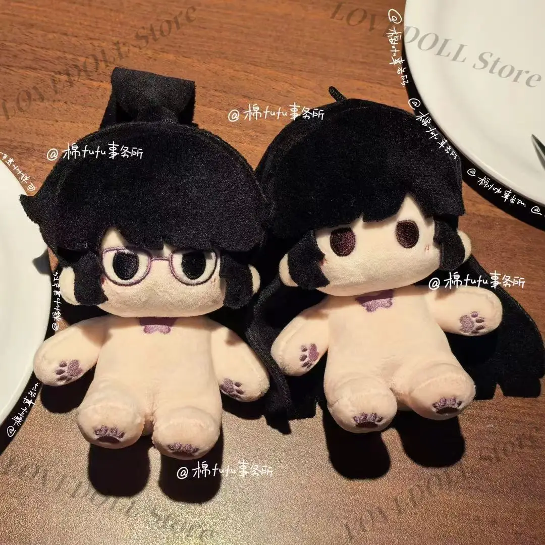 

10CM Identity Ⅴ Michiko Geisha Game Cotton Doll Cosplay Cute Bean Eye Plush Stuffed Body Toy Plushie Dolls