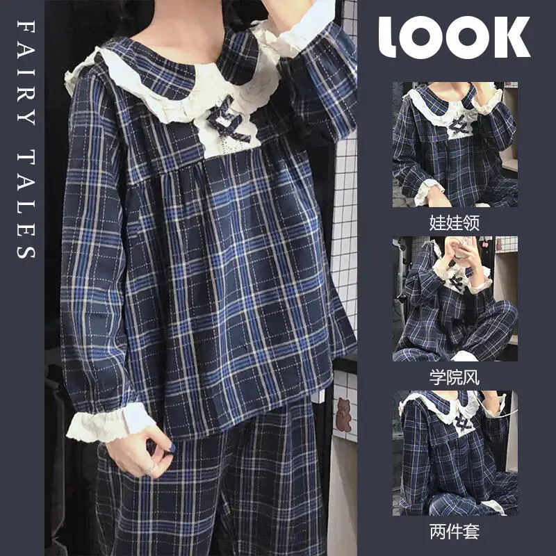 Spring Autumn New Women Simple Light Luxury Fashion Skin friendly Comfort Casual Long sleeved Pajamas Two piece Home Clothes Set