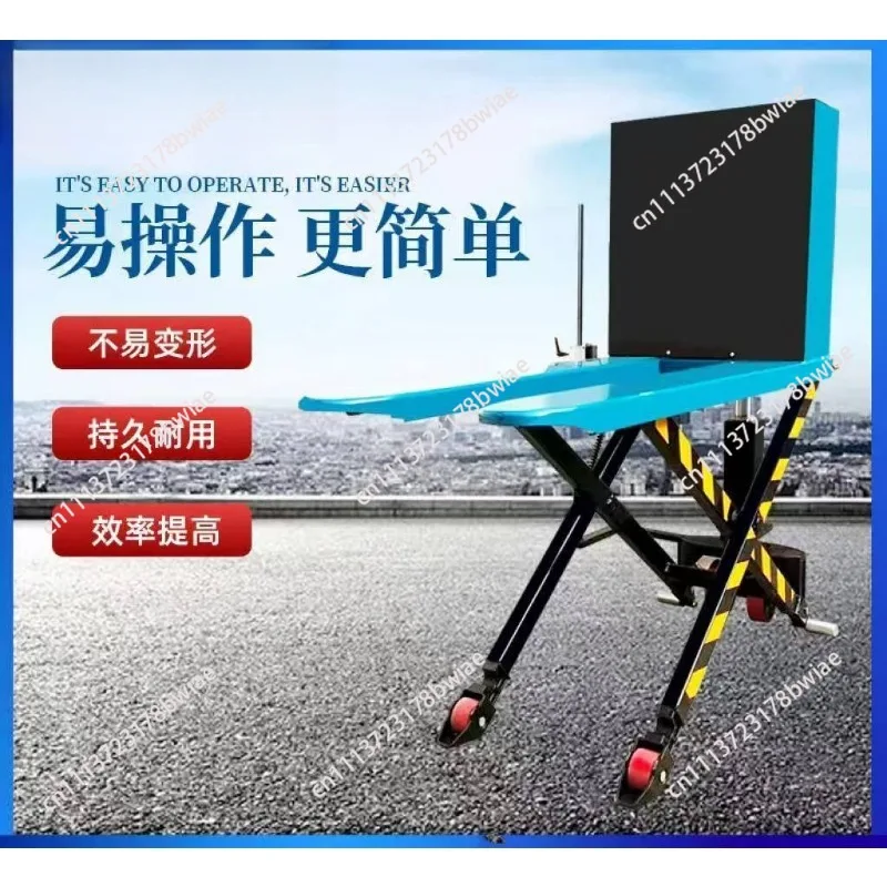 Electric lift truck Lift truck Intelligent induction lift hydraulic truck