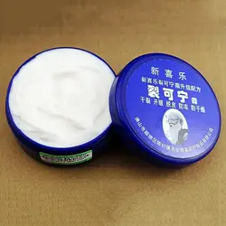 85g Practical Hand Nursing Polish Cream Long Service Life Pedicure Oil Foot Remover Manicure Oil for Thick Skin