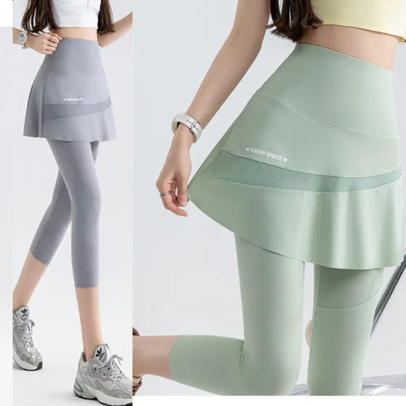 High Waist Yoga Pants Seven Inch Fitness Running Shorts Women's plus Size Abdomen Shaping Skirt Pants Casual Nylon Fabric