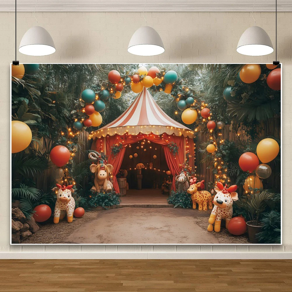 魔法のサーカス象の写真の背景、野生動物のアーチの風船、新生児の出生前のパーティー、ケーキクラッシュ、ポスターの背景