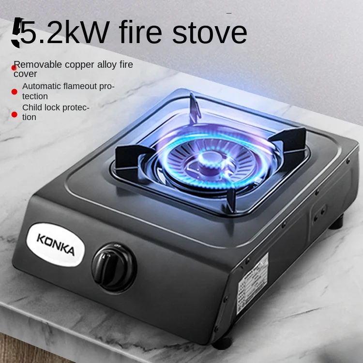 

Konka desktop single stove household gas stove natural gas liquefied gas fierce fire stove for kitchen