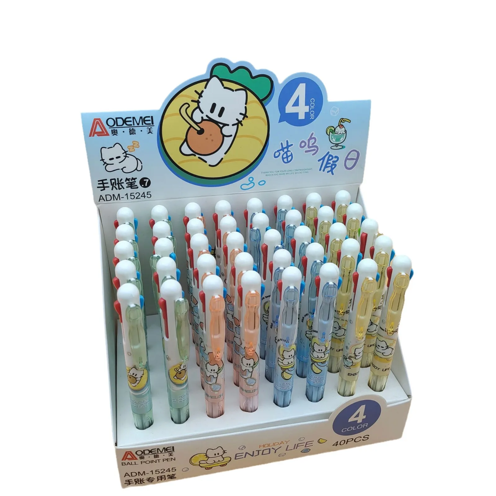 Imagem -06 - Gato dos Desenhos Animados Caneta Esferográfica Cores 0.7 mm Bola Canetas Escola Escritório Escrita Suprimentos Papelaria Presente Bonito 40 Pcs por Lote