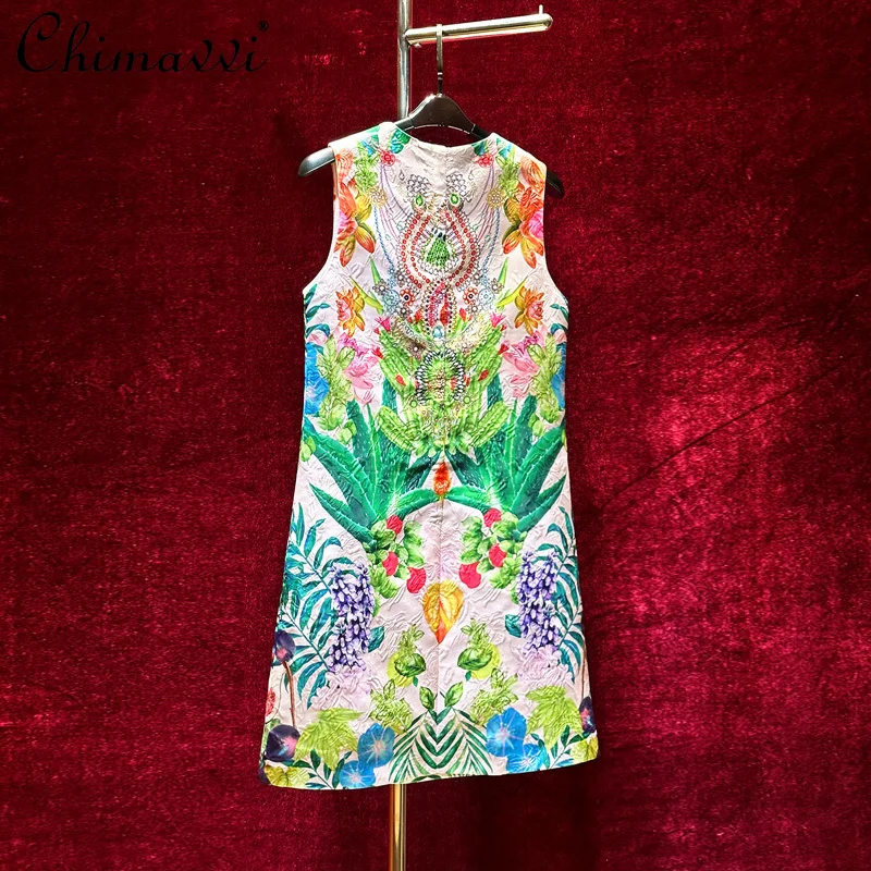 French Light Luxury Retro Printing High-end Sleeveless Vest Dress Spring and Summer New Fashion Slim-fit Elegant Women's Dress
