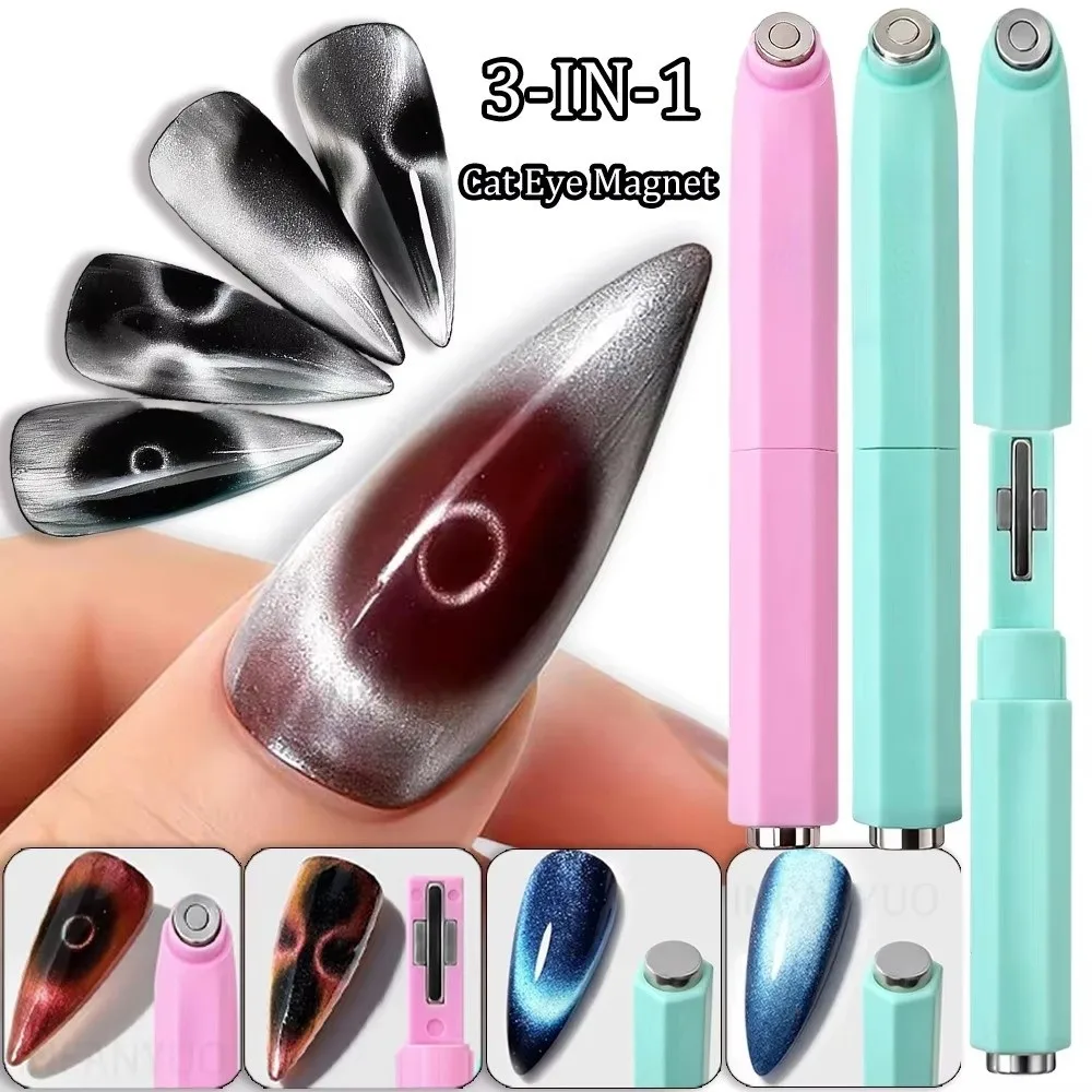 Gifts 3-in-1 Cat Eye Nail Art Stick DIY 3D Circular Diagonal Effect Nail Art Magnetic Pen Multifunctional Ring Cat's Eye Magnet