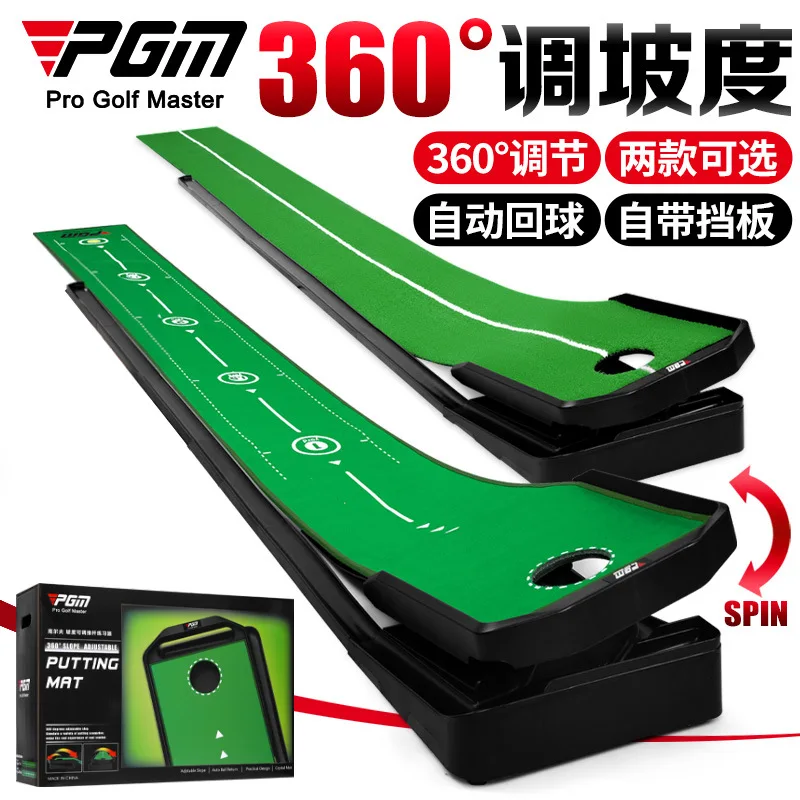 

PGM Тренировочный коврик для гольфа, тренировочный коврик для клюшки в помещении, регулируемый тренировочный коврик с возвратом мяча, вспомогательные средства TL039