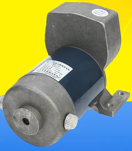 Permanent magnet DC gear reducer motor ZYT-88-01DC220V125W150 heat shrink machine accessories