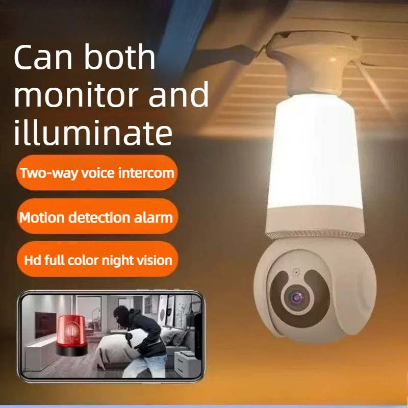 3MP Smart Ai Lighti…