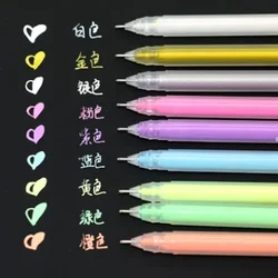 9Pcs/set 0.6mm White Gold Silver Ink Color Photo Album Gel Pen Stationery Office Cute Scrapbooking Large Capacity Pen for Kids