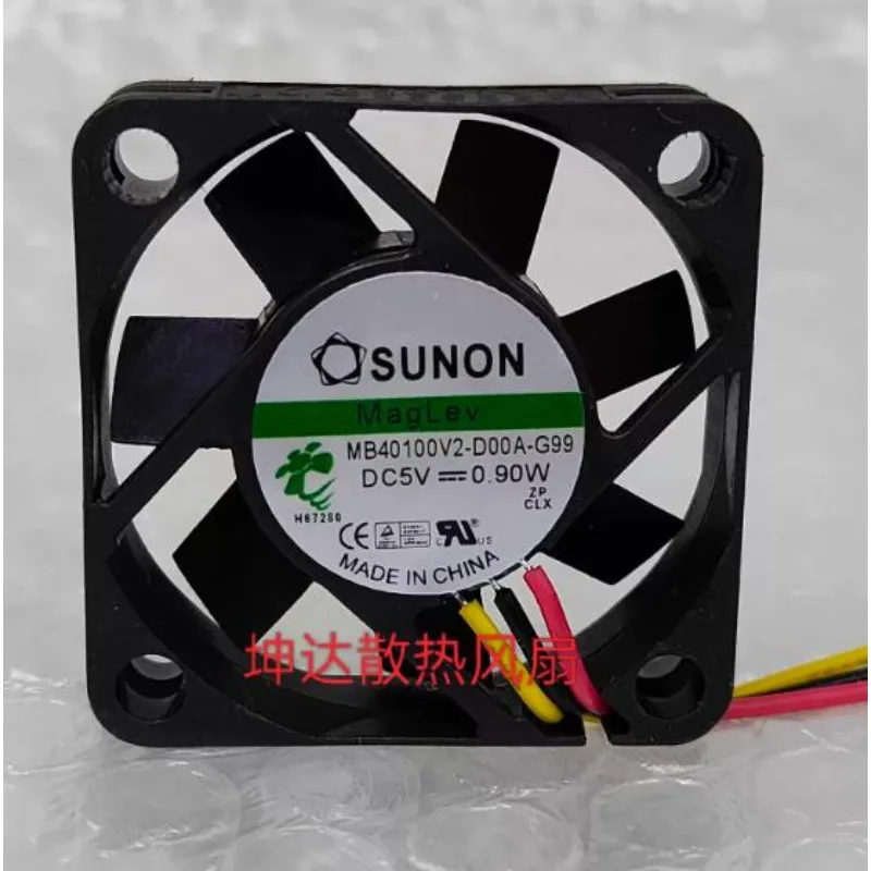 ventilador-para-sunon-mb40100v2-d00a-g99-5v-090w-4010-4cm-ventilador-silencioso-de-resfriamento