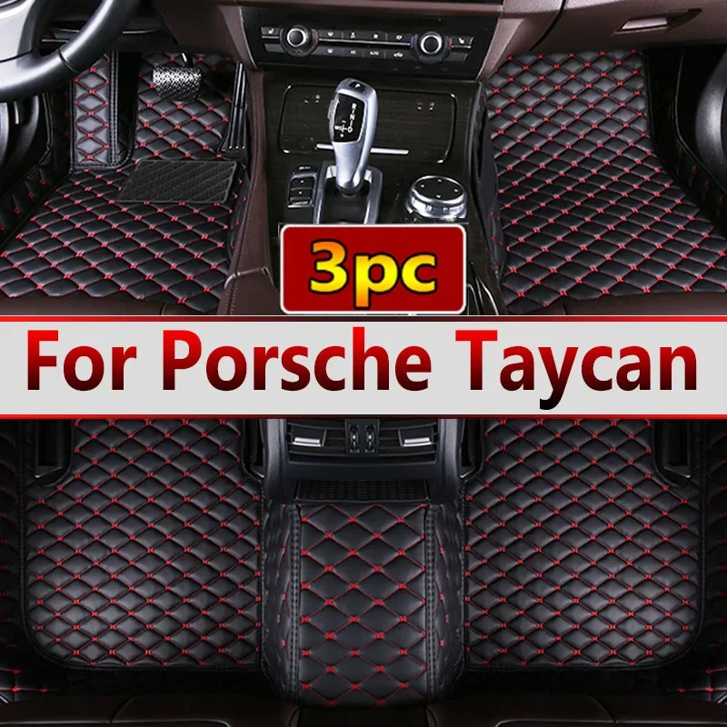 Car Floor Mats For Porsche Taycan 2020 2021 2022 2023 4door Saloon Dustproof Pads Car Mats Interior Decoration Car Accessories