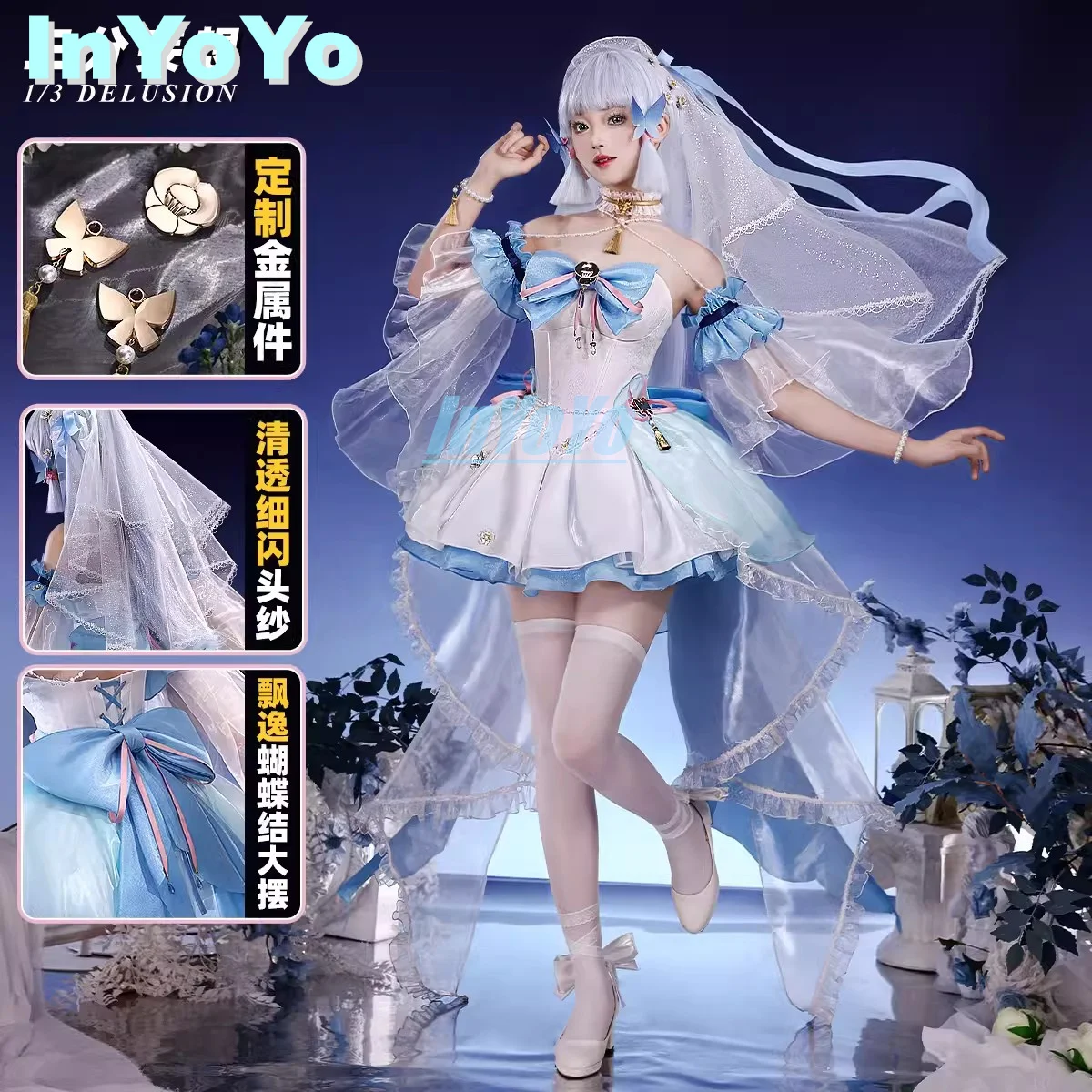 

InYoYo Kamisato Ayaka Cosplay Genshin Impact Costume Lovely Lolita Dress Uniform Halloween Party Outfit Women Hot Game New