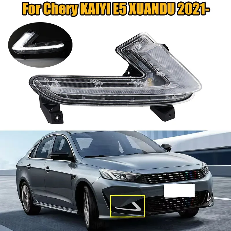 605000474AA 605000473AA Front Day Running Lights Front Fog Lights Front Bumper Lights For Chery KAIYI E5 XUANDU 2021-