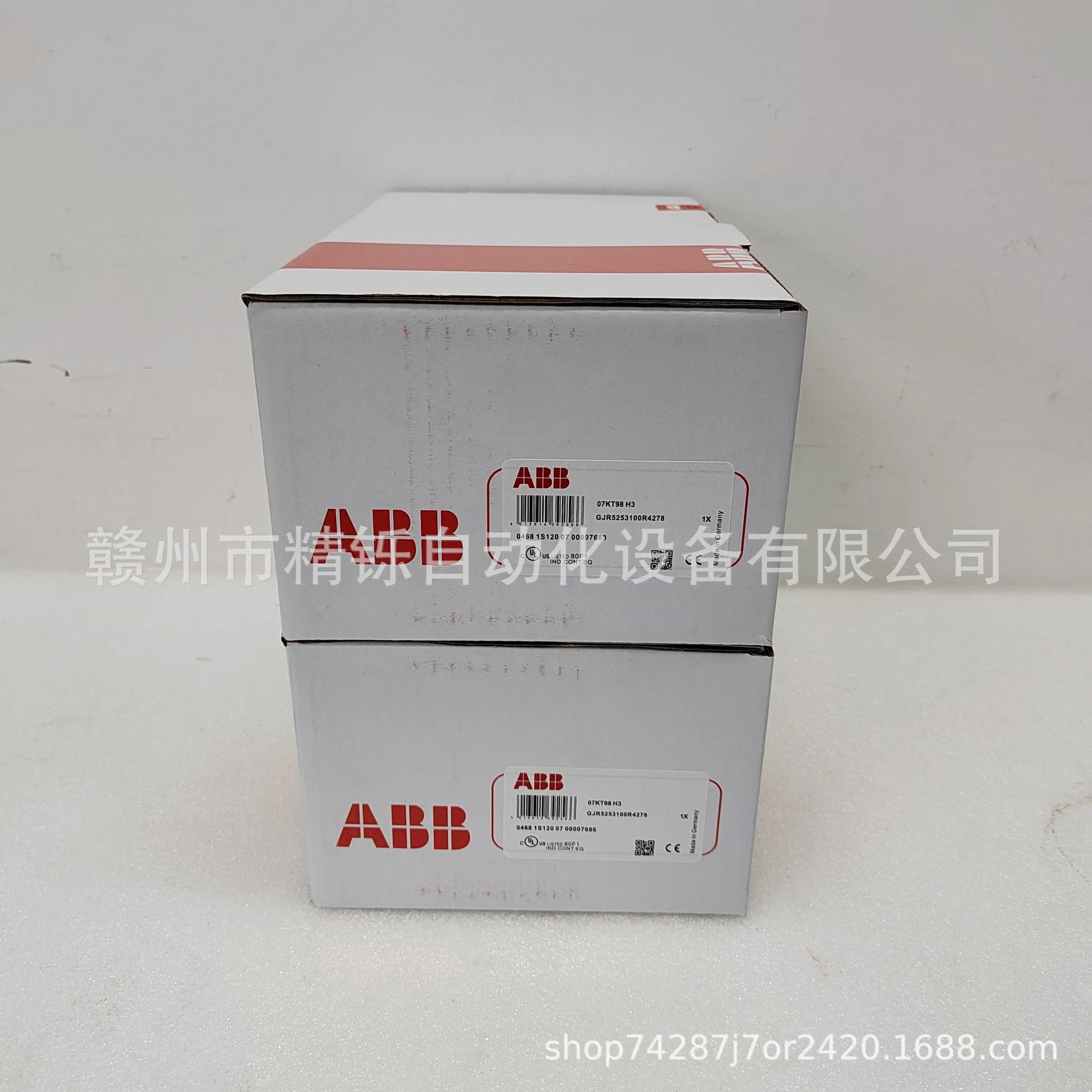 

2025 ABB control module, GJR5253100R4278 07KT98, new bargaining spot real auction