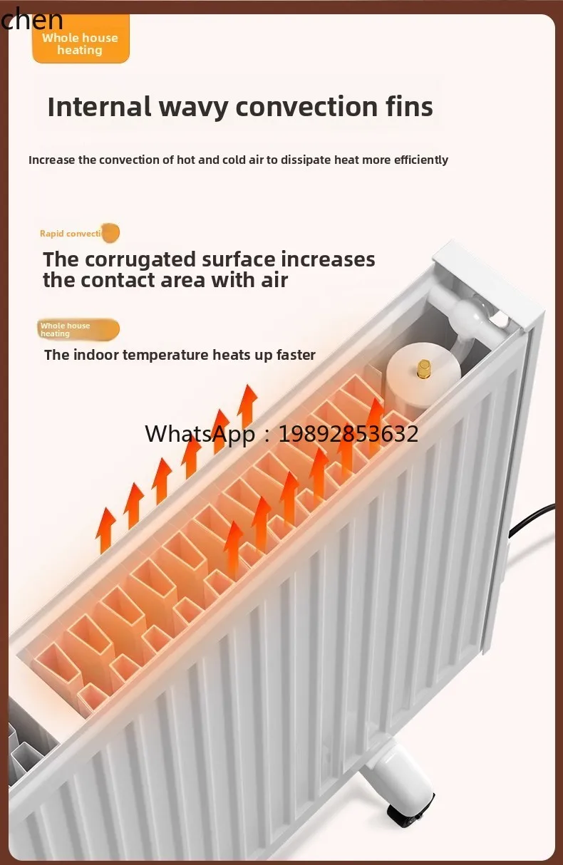 AB سخان كهربائي حقن المياه لوحة مشعاع التدفئة الحائط المنقولة سخان كهربائي ذكي #3