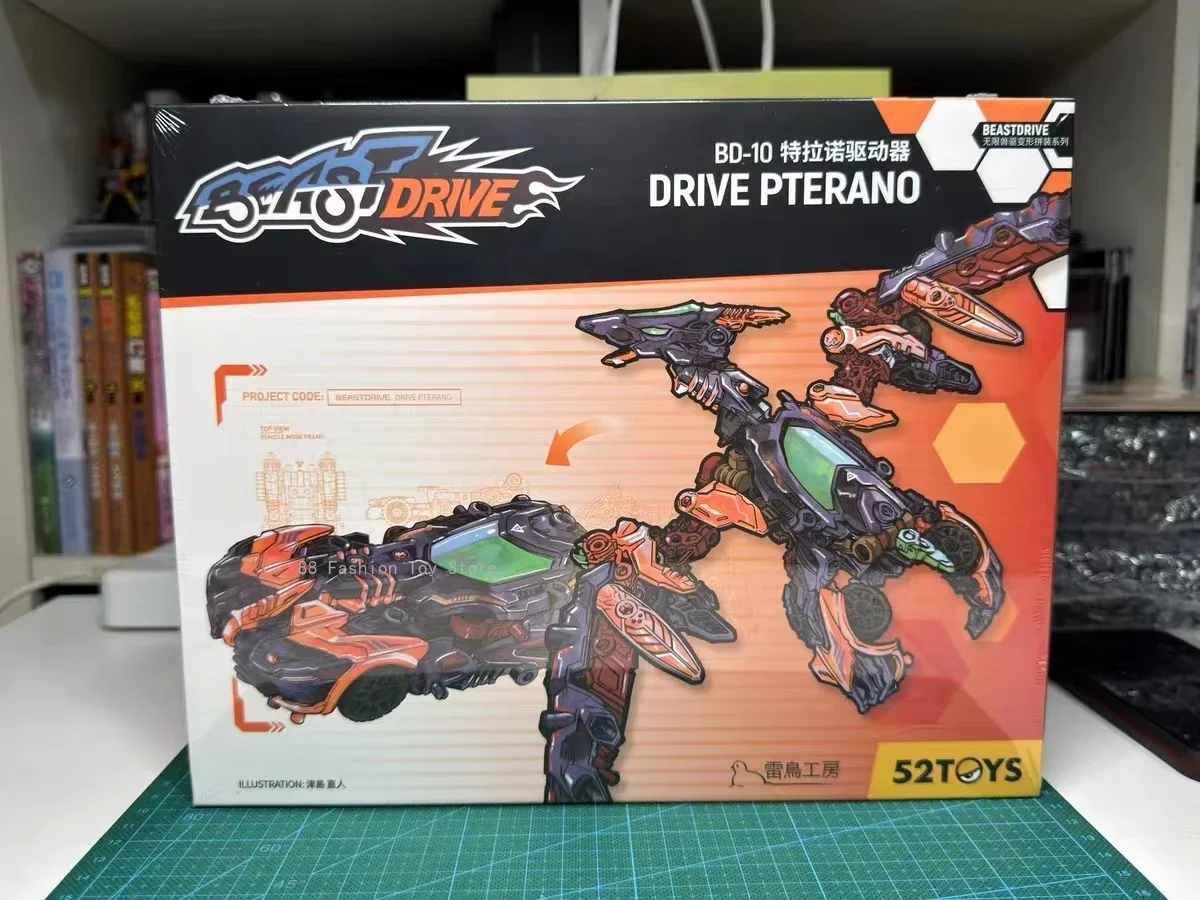 ในสต็อก Original 52 ของเล่น BEASTDRIVE BD-10 ไดรฟ์ PTERANO ประกอบหุ่นยนต์แปลง Pterosaur และรถแข่ง Action Figure ของเล่น