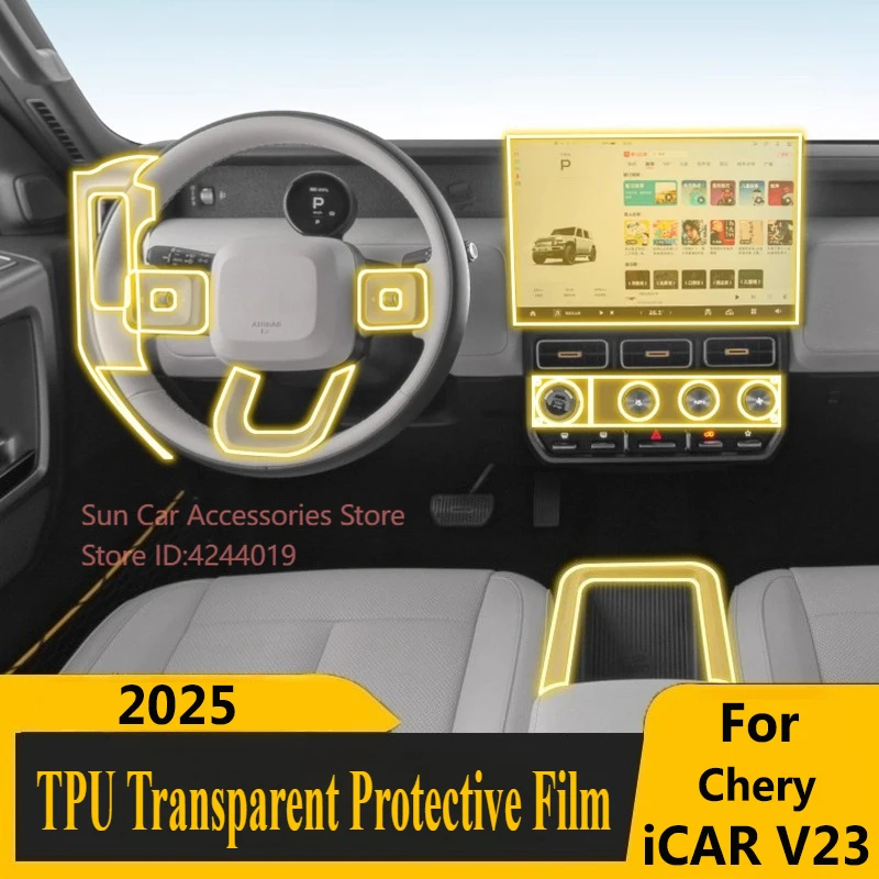 

For Chery iCAR V23 2025 Dedicated Screen Central Control Interior Sticker TPU Protective Film Car Interior Modified Accessories