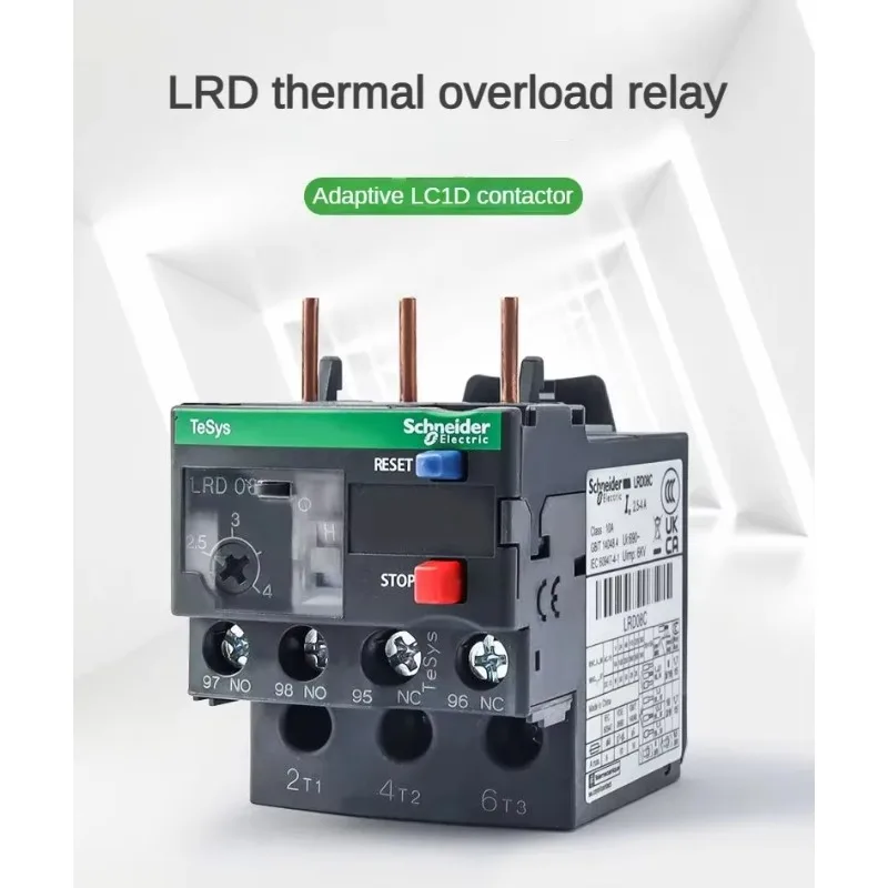 TAO Schneider thermal overload relay LRD12C lrd16c lrd21c lrd32c Relay three-pole thermal magnetic trip 10A lc1d overload protec