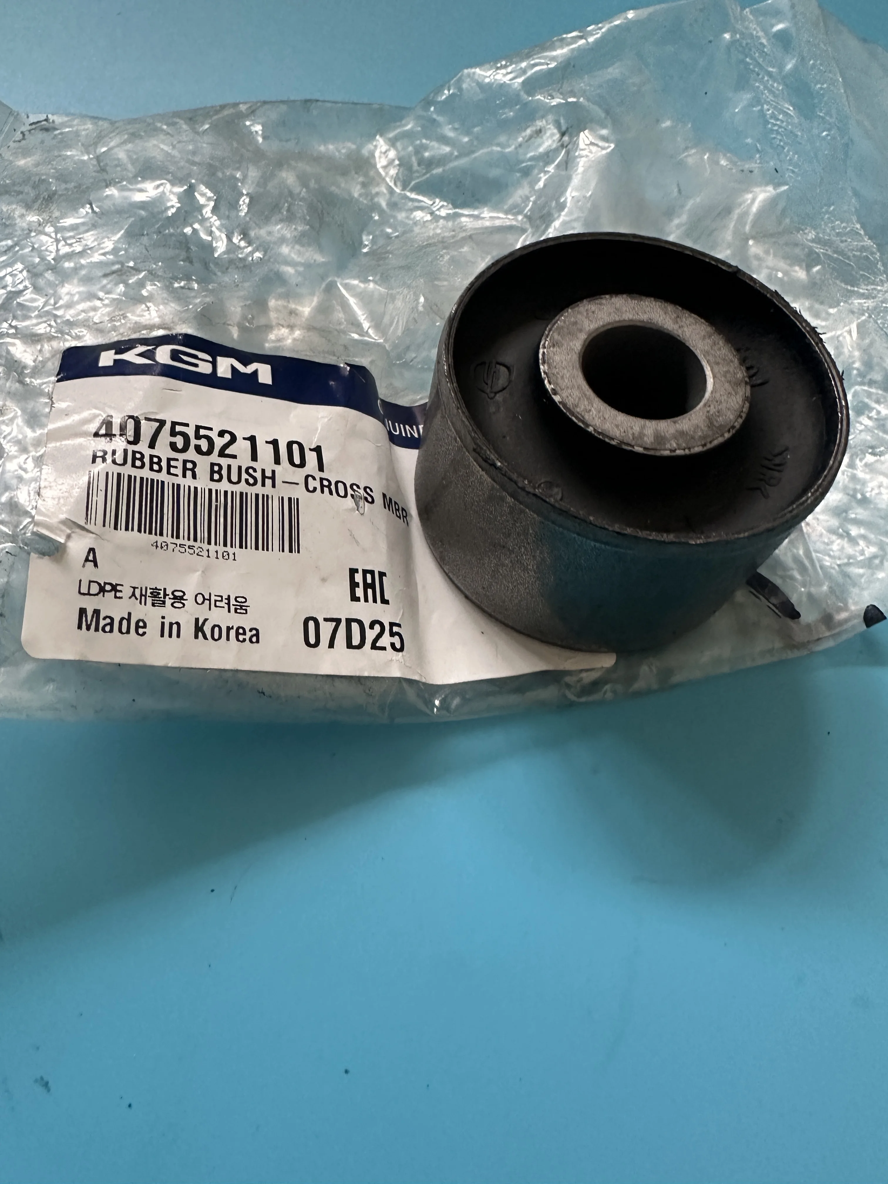 Genuine Rear Axle Cross Rubber Bush 4075521101 For Ssangyong Rodius/Stavic