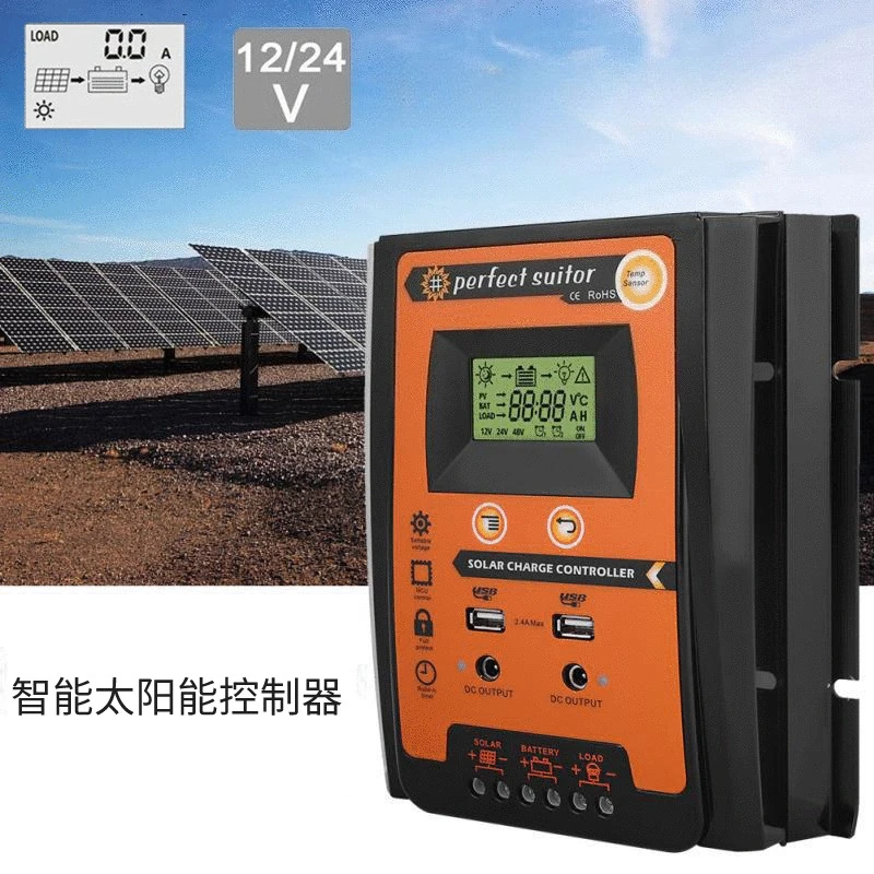 50A PWM Solar Charge Controller 12V/24V for PV Power System & Street Light, High Efficiency & Energy Saving