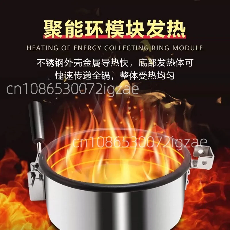 

Non Stick Coated Inner Pot Replacement for Popcorn Popping Machine