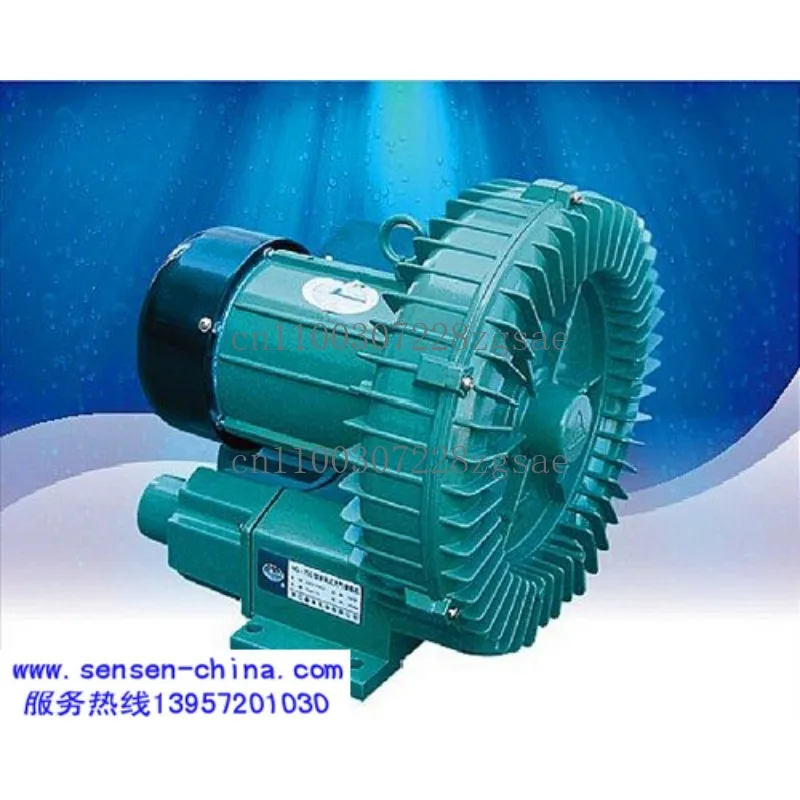 Fishing pavilion vortex type HG-120/180/200/250/370 seafood fish tank fish tank, aerator, aeration pump