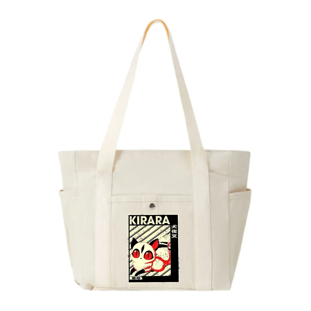 

Kirara Anime Manga Inuyasha Character Design Canvas Multi-Pocket Shoulder Bag Shopping Grab-and-Go Bag