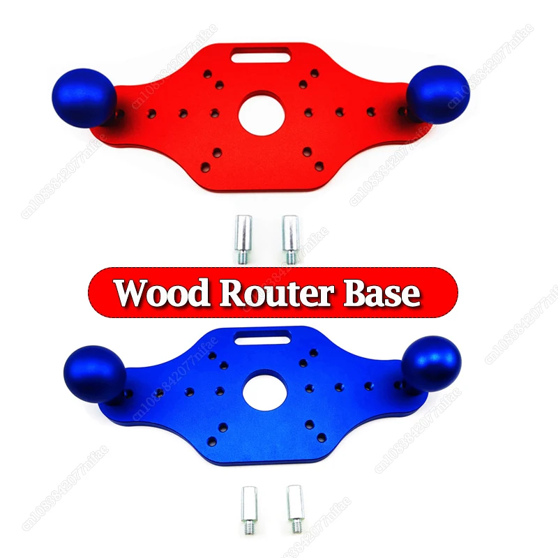 

Wood Router Base with Handles Fixed-base Compact Guide for Woodworking Electric Trimming Wood Milling Engraving