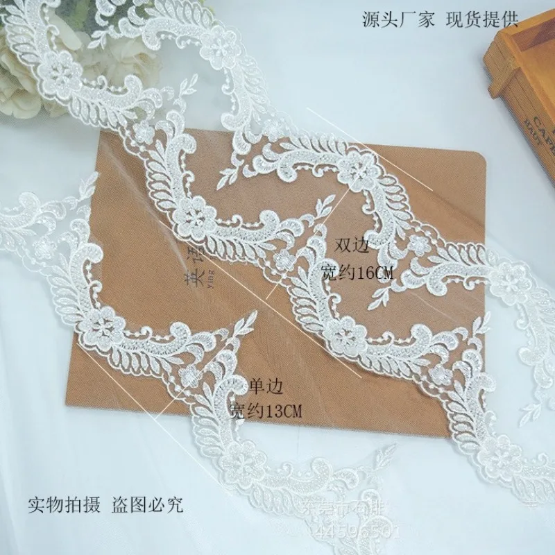 

10 ярдов роскошная свадебная юбка из бисера и волнистой марли, ожерелье с подолом, аксессуары, вышитое кружево