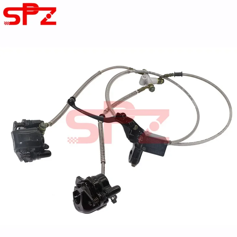 ATV Rear Brake Assembly With Two Disc Brake Calipers Suitable for 150cc Kart and Four-Wheel Off-Road Vehicle Modification Parts