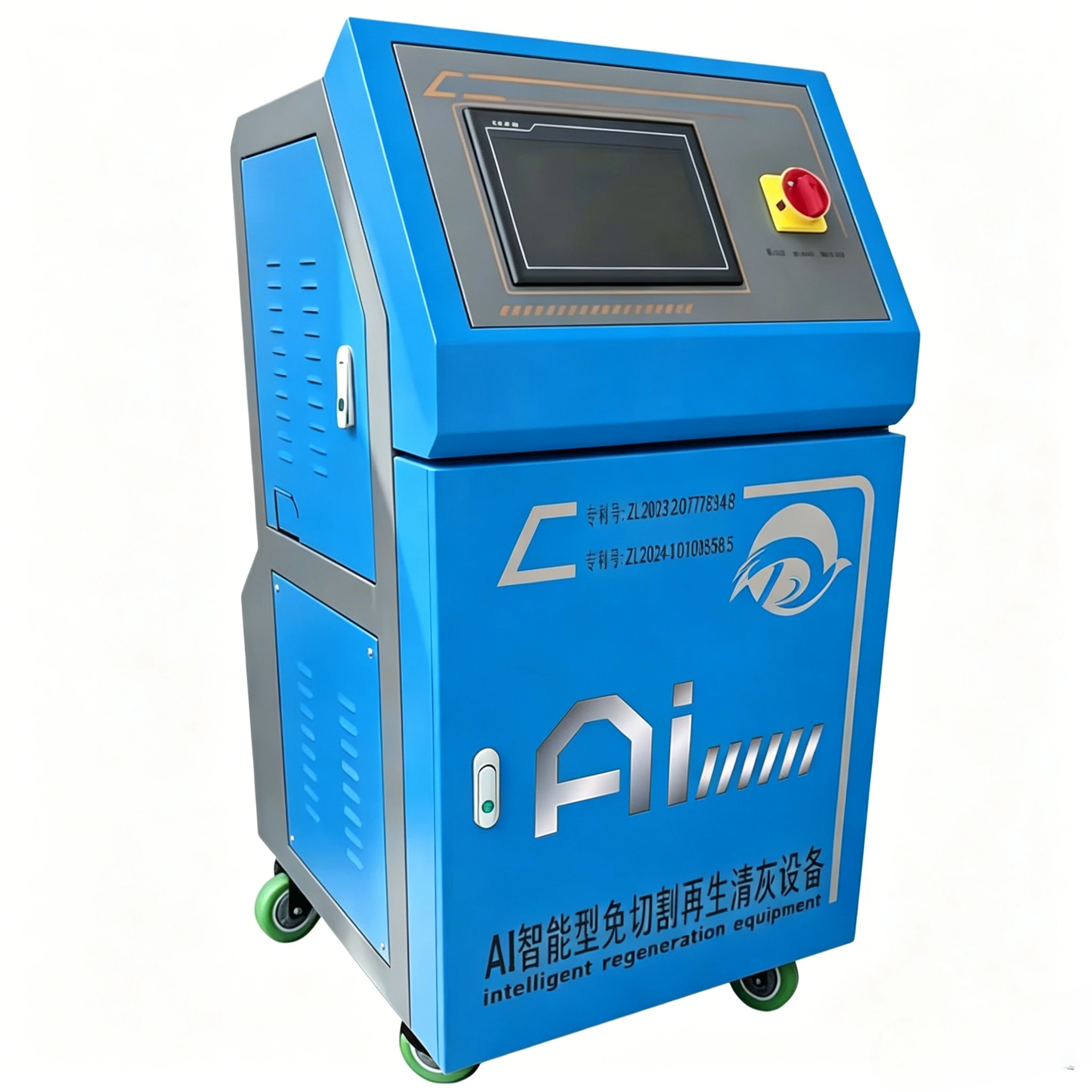 

AI Intelligent DPF Regeneration Furnace, No-Cut Diesel Particulate Filter Cleaning Machine No-Cut DPF Cleaning Machine Custom