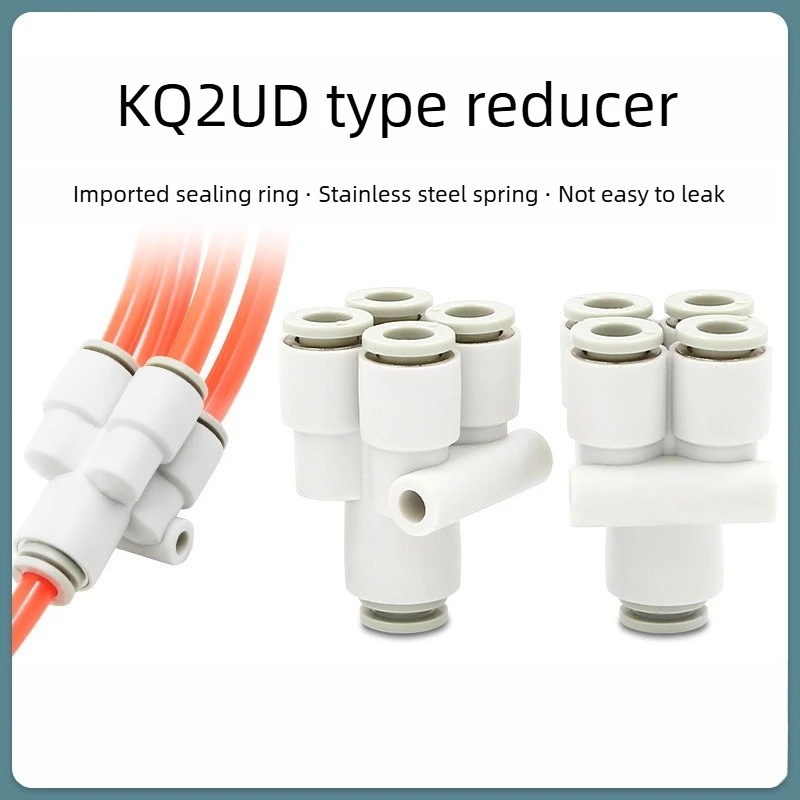 5 قطعة KQ2UD 04/06/08/10/12/00 تركيب أنبوب الهواء الهوائي المقاوم للتسرب 1-In 4-Out تقلل المنوع لخطوط الأتمتة