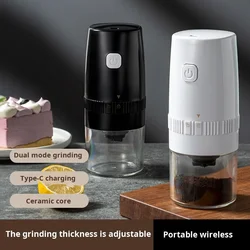 Household small coffee bean grinder multifunctional portable wireless electric coffee bean grinder