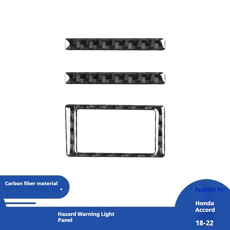 

For 18-21 Accord 10th Generation Car Interior Modification Carbon Fiber Hazard Light Panel Decoration Sticker