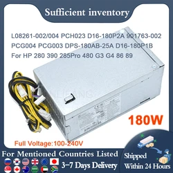 Well L08261-002 PCH023 D16-180P1B 901763-002 PCG004 PCG003 DPS-180AB-25A For HP 280 390 285Pro 480 G3 G4 86 89 4Pin 180W PSU