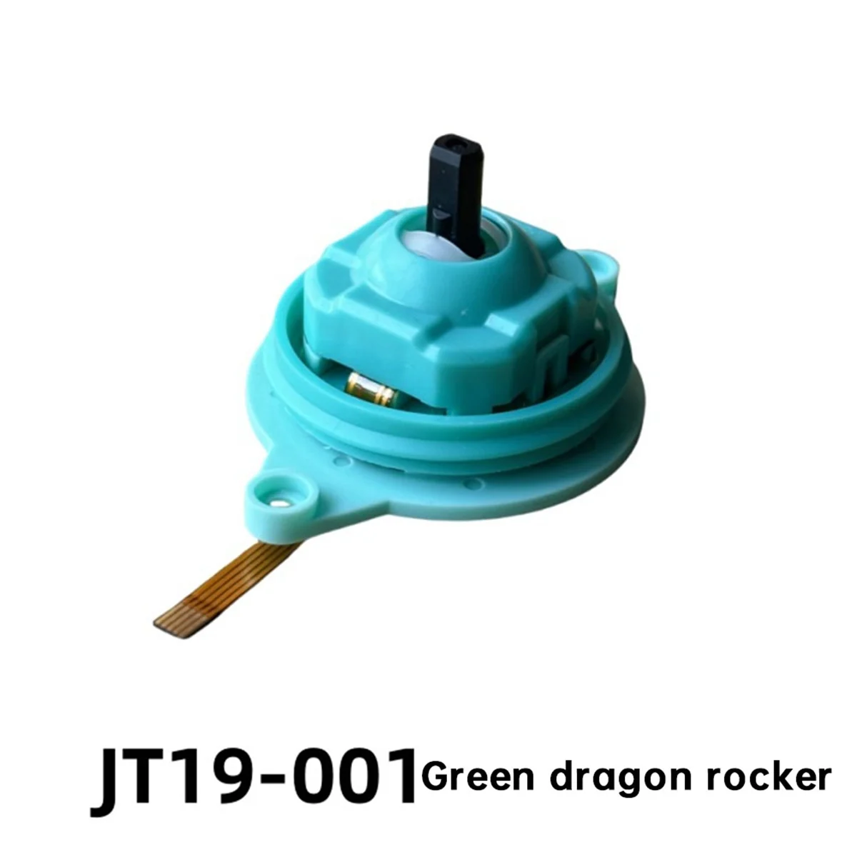 NEW JT19-001 Hall Joystick High Precision Joystick for PRO Adjustable Damping Hall Joystick (with Fixing Hole)