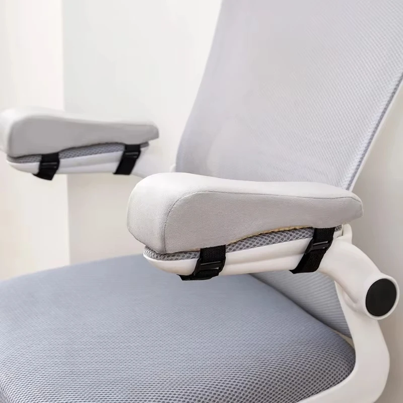 Chair Armrests Raised Seat Elbows Relieved Sponge Pads Support Armrests Minimalist Sedentary Office Gaming Chair Curved Surfaces