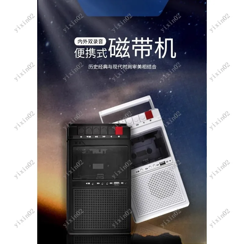 

Retro Portable Cassette Player Bluetooth USB TF Card Voice Recorder Walkman