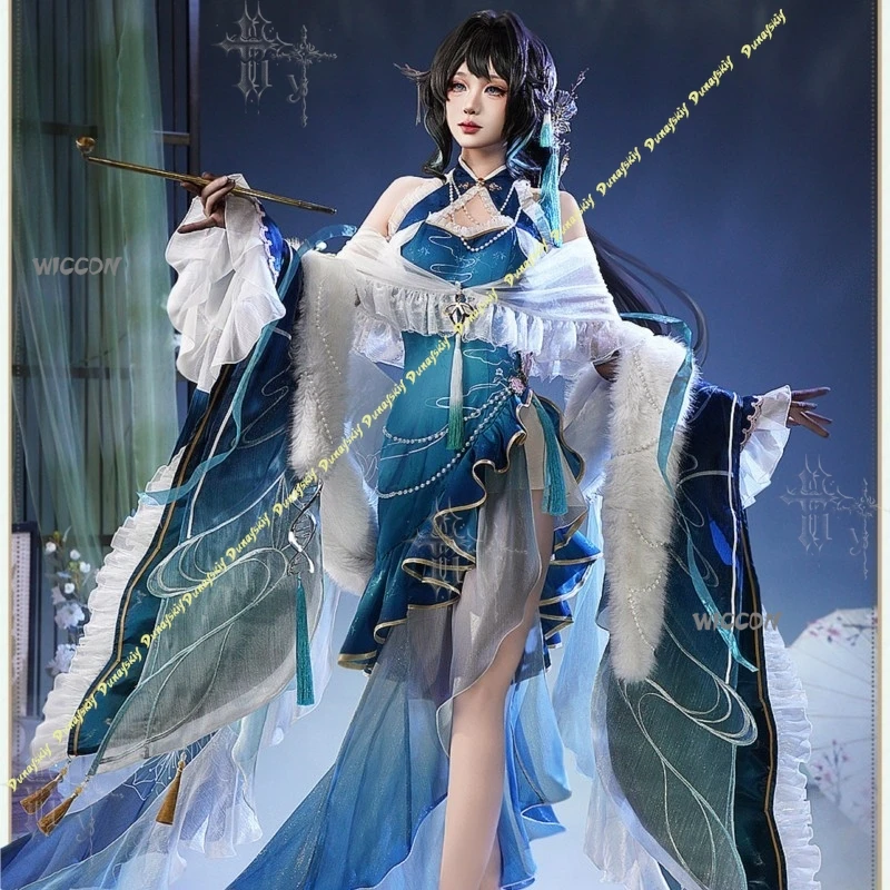 

Game Honkai：Star Rail Ruan Mei Cosplay Costume Ruan Mei Sexy Dress Halloween party women High quality Chinese style cheongsam