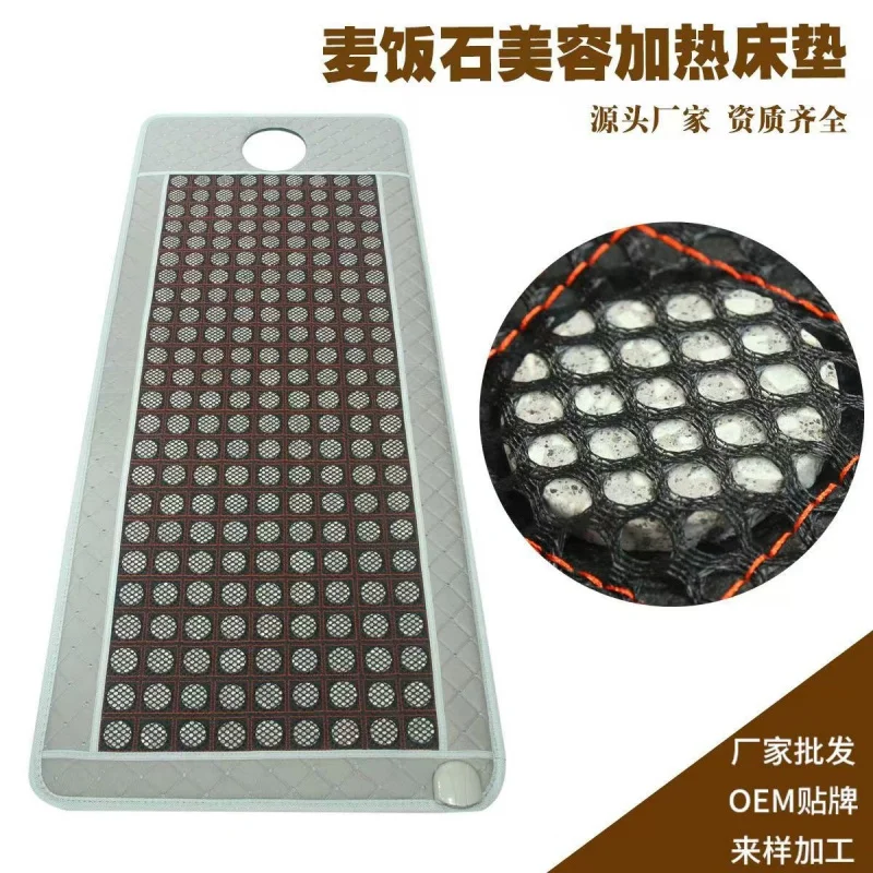Medical stone mattress, jade heating mattress, ochre stone, Bian stone, tourmaline, thermal sofa cushion